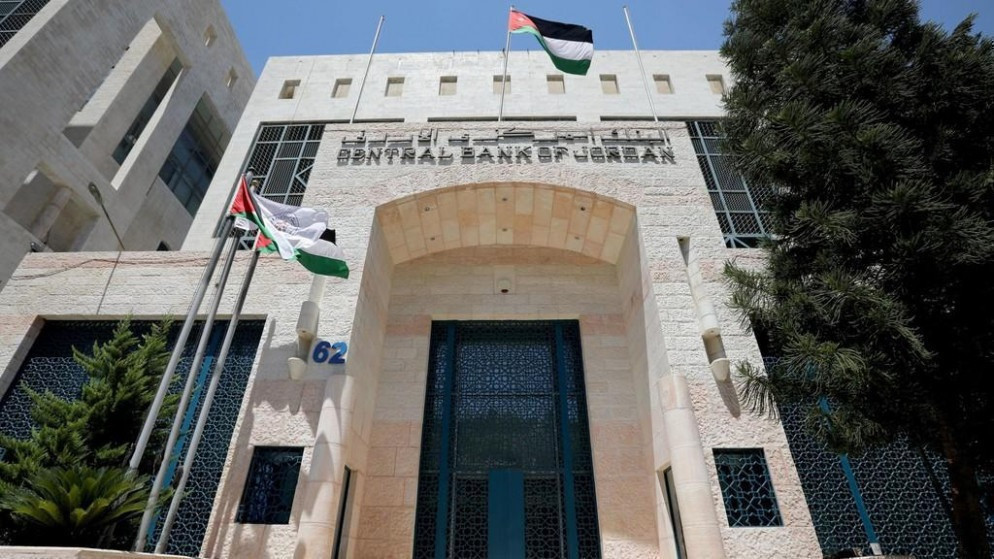 البنك المركزي يرفع أسعار الفائدة 25 نقطة أساس