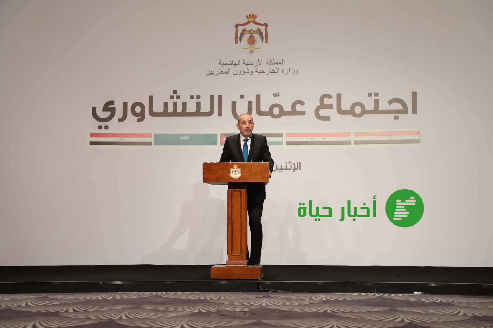 ماذا تعني المكالمة الهاتفية التي جرت بين لافروف والصفدي بشأن سوريا؟